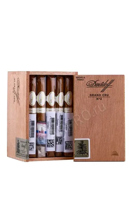 Сигары Davidoff Grand Cru №2