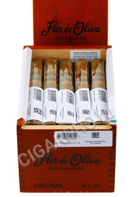 Сигары Flor de Oliva Original Toro