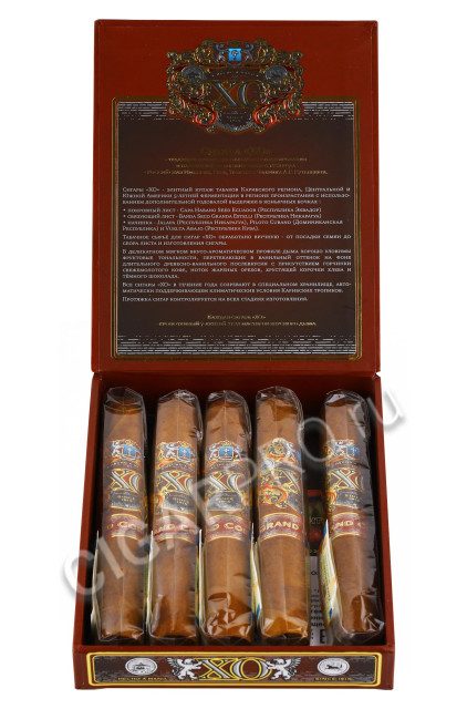 Сигары ХО Grand Corona