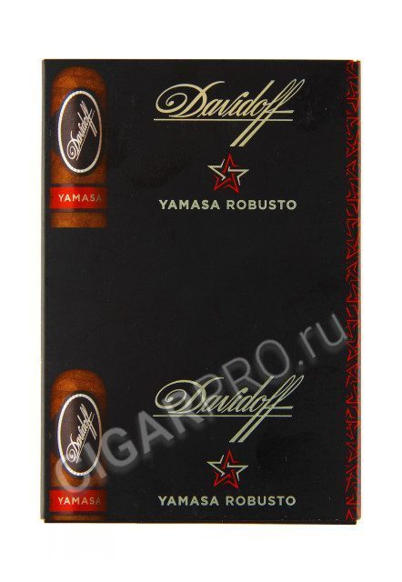 Сигары Davidoff Yamasa Robusto в картонной пачке