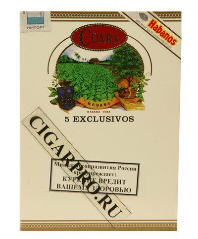 Cuaba Exclusivos бумажная упаковка 5 штук