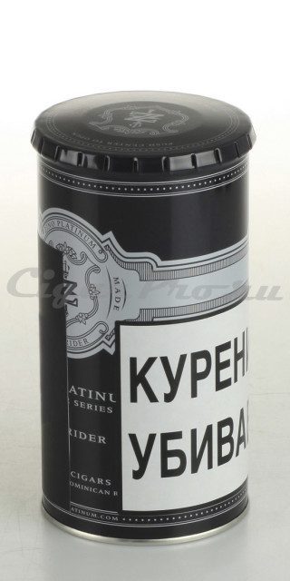 Zino Platinum Low Rider
