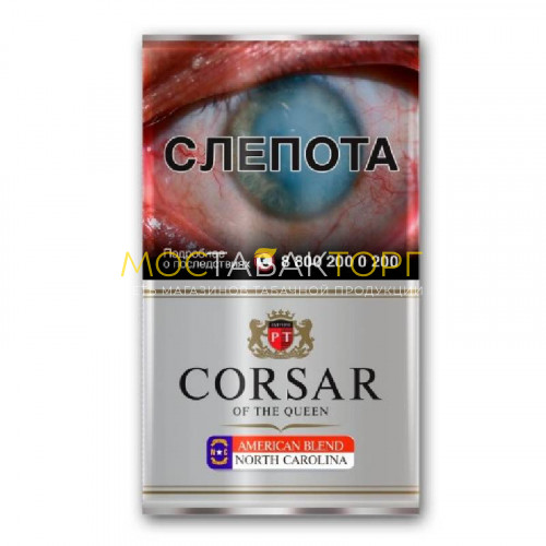 Табак Корсар Американ бленд Северная Каролина (Corsar American Blend North Carolina RYO)