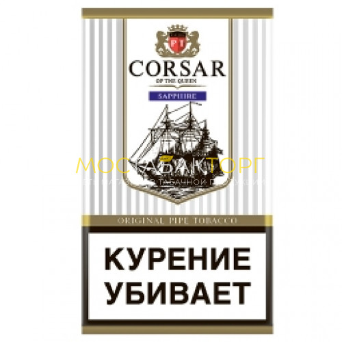 Табак для трубки Corsar Sapphire