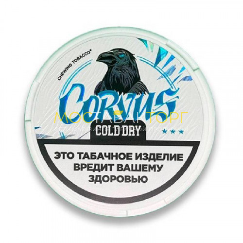 Жевательный табак Corvus - Medium Cold Dry
