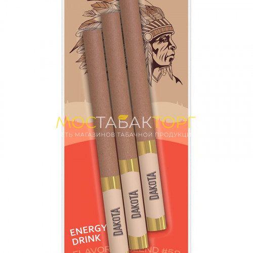 Сигареты Дакота Компакт Энерджи Дринк QS (Dakota Compact Energy Drink QS (3шт))