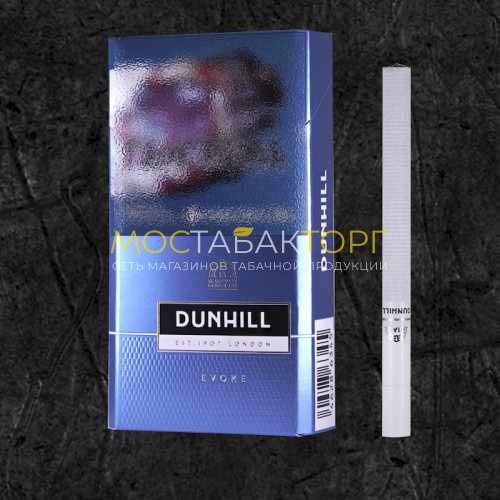 Сигареты Данхил Fine Cut Эвоук Блю (Dunhill Fine Cut Evoke Blue)