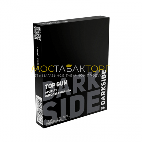 Табак для кальяна Darkside Core - Top Gum (Ягоды жвачка) 30 гр