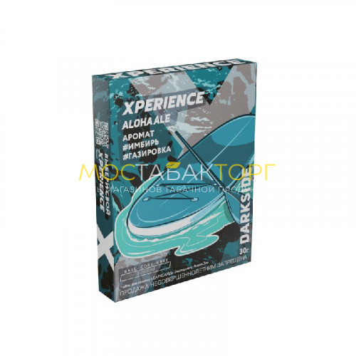 Табак для кальяна Darkside XPERIENCE 30гр Aloha Ale (Имбирь газировка)