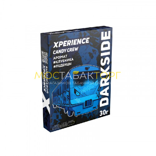 Табак для кальяна Darkside XPERIENCE 30гр Candy Crew (Клубника, леденцы)