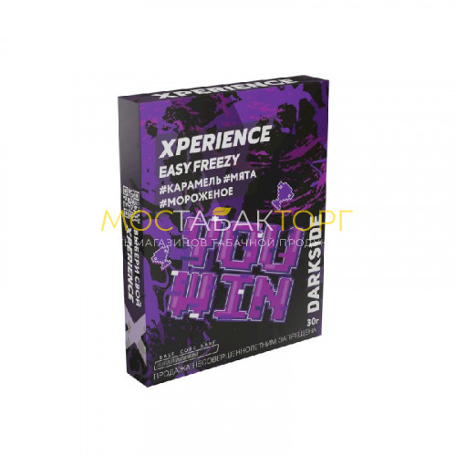 Табак для кальяна Darkside XPERIENCE 30гр Easy Freezy (Карамель, мята, мороженое)