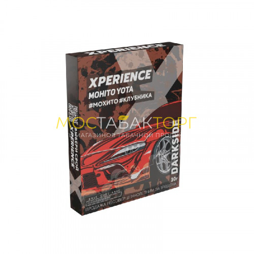 Табак для кальяна Darkside XPERIENCE 30гр Mohito Yota (Мохито, клубника)