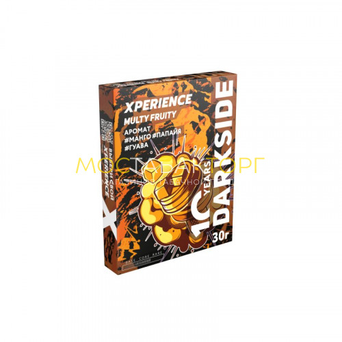 Табак для кальяна Darkside XPERIENCE 30гр Multy Fruity (Манго папайя гуава)