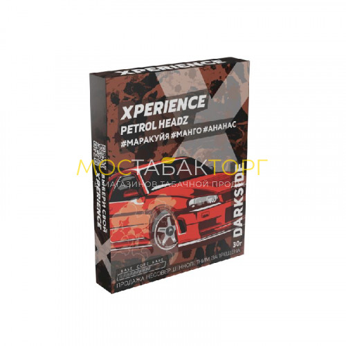 Табак для кальяна Darkside XPERIENCE 30гр Petrol Headz (Маракуйя, манго, ананас)
