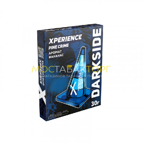 Табак для кальяна Darkside XPERIENCE 30гр Pine Crime (Ананасовые кольца)
