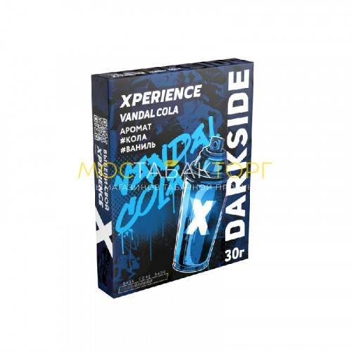 Табак для кальяна Darkside XPERIENCE 30гр Vandal Cola (Кола ваниль)