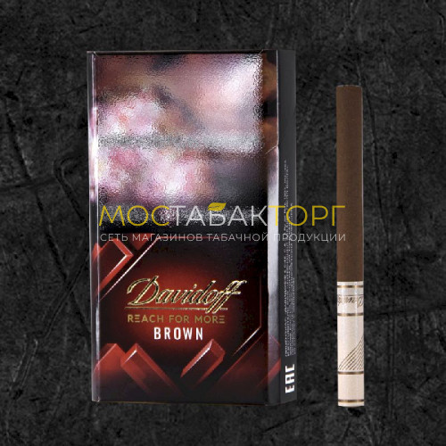 Сигареты Давыдов Рич Фор Мор Браун (Davidoff Reach For More Brown)