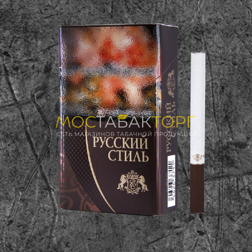 Сигареты Донской Табак Тёмный (Русский Стиль Тёмный)