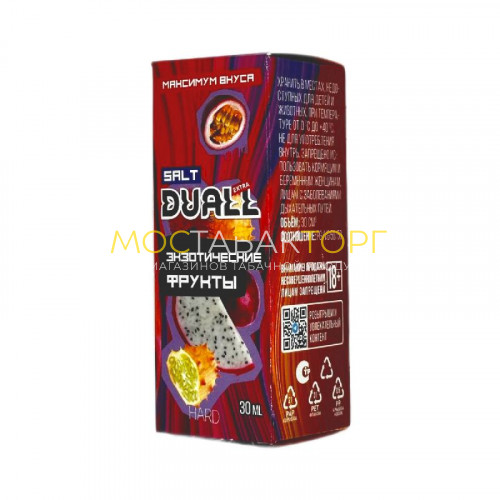 Жидкость для вейпов Duall Salt Extra Hard - Экзотические фрукты