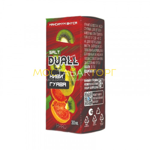 Жидкость для вейпов Duall Salt Extra Hard - Киви гуава
