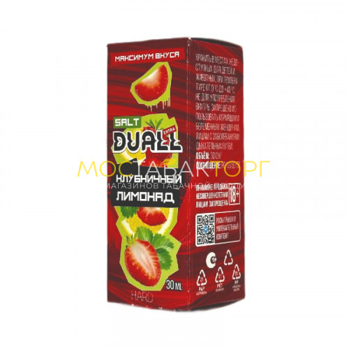Жидкость для вейпов Duall Salt Extra Hard - Клубничный лимонад