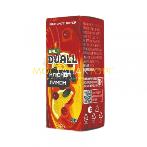 Жидкость для вейпов Duall Salt Extra Hard - Клюква лимон
