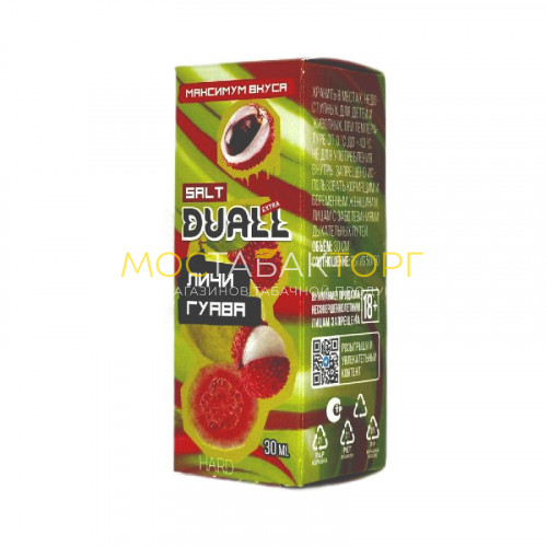 Жидкость для вейпов Duall Salt Extra Hard - Личи гуава
