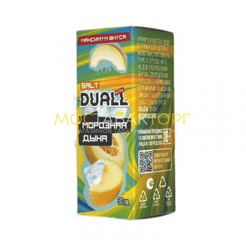 Жидкость для вейпов Duall Salt Extra Hard - Морозная дыня