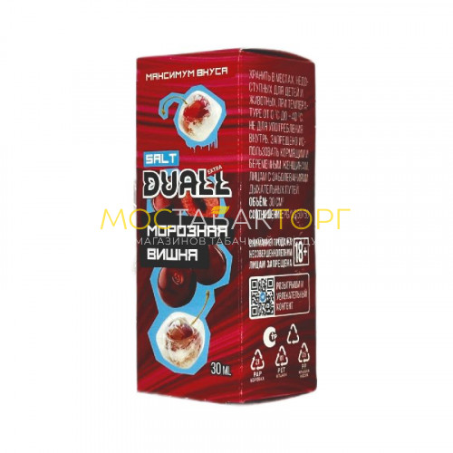 Жидкость для вейпов Duall Salt Extra Hard - Морозная вишня