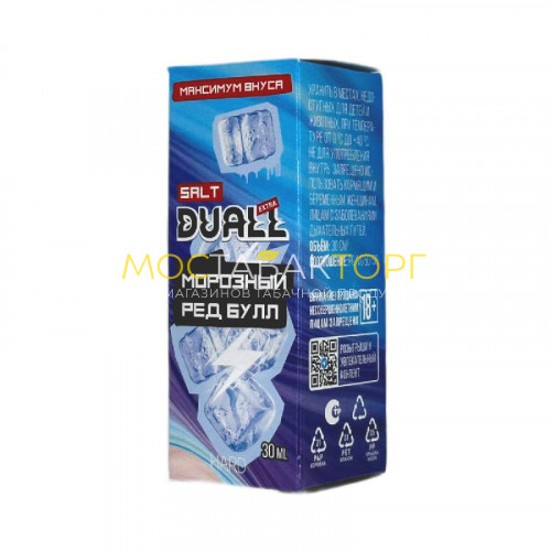 Жидкость для вейпов Duall Salt Extra Hard - Морозный Ред Булл