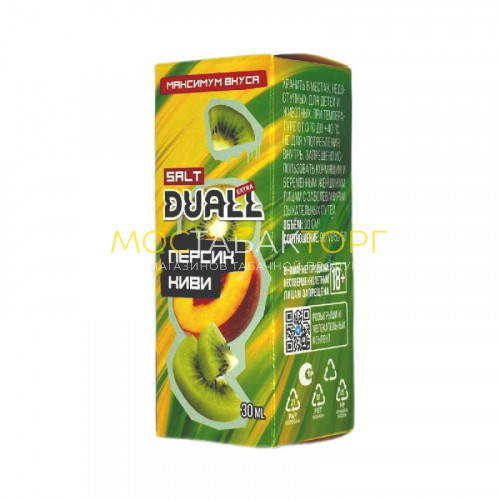 Жидкость для вейпов Duall Salt Extra Hard - Персик киви