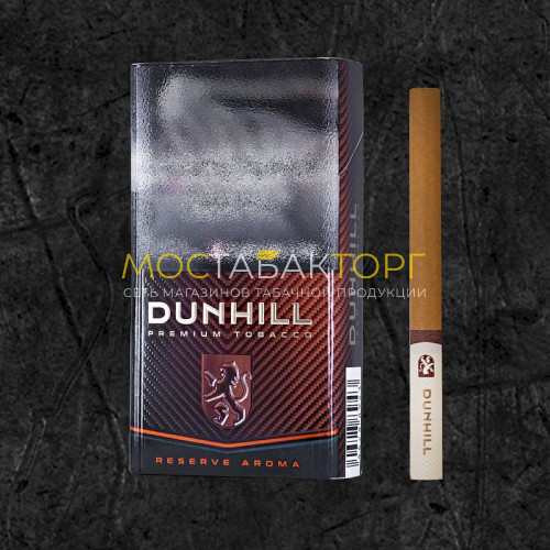Сигареты Данхил Классик Компакт Арома Браун (Dunhill Classic Compact Aroma Brown)