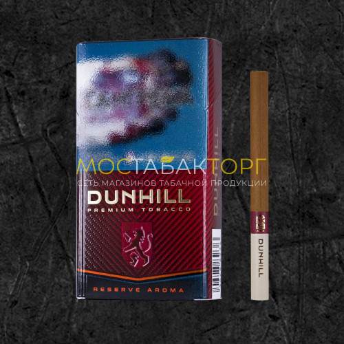 Сигареты Данхил Классик Компакт Арома Ред (Dunhill Classic Compact Aroma Red)