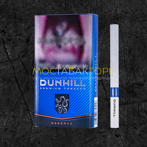 Сигареты Данхил Классик Компакт (Dunhill Classic Compact)
