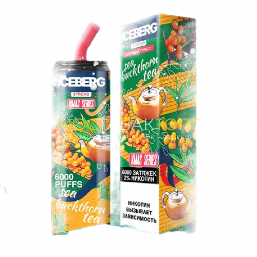Электронные сигареты ICEBERG XXL 6000 Облепиховый Чай