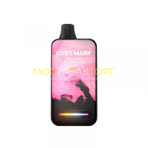 Электронные сигареты Lost Mary BM 16000 - Peach Mango Watermelon (Персик манго арбуз)