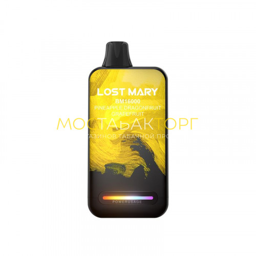 Электронные сигареты Lost Mary BM 16000 - Pineapple Dragonfruit Grapefruit (Ананас драгонфрут грейпфрут)