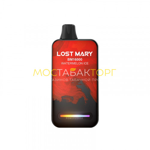 Электронные сигареты Lost Mary BM 16000 - Watermelon Ice (Арбузный лёд)