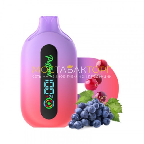 Электронные сигареты PuffMi Pure 12000 - Малина виноградная