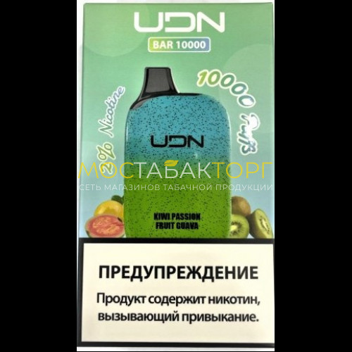 Электронные сигареты UDN BAR 10000 Kiwi Passion Fruit Guava (УДН Бар Киви Маракуйя Гуава)