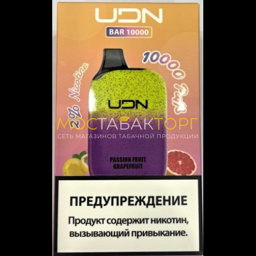 Электронные сигареты UDN BAR 10000 Passion Fruit Grapefruit (УДН Бар Маракуйя Грейпфрут)