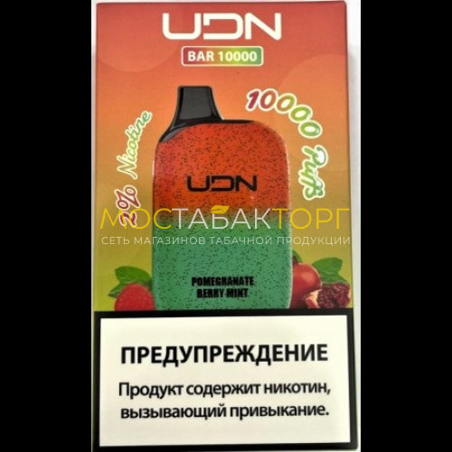 Электронные сигареты UDN BAR 10000 Pomegranate Berry Mint (УДН Бар Гранат Ягоды Мята)