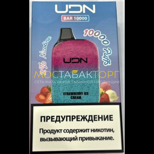 Электронные сигареты UDN BAR 10000 Strawberry Ice Cream (УДН Бар Клубничное Мороженое)