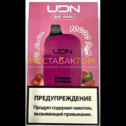 Электронные сигареты UDN BAR 10000 Strawberry Watermelon (УДН Бар Клубника Арбуз)