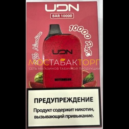 Электронные сигареты UDN BAR 10000 Watermelon (УДН Бар Арбуз)