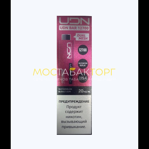 Электронные сигареты UDN BAR 12700 Арбузная Жвачка