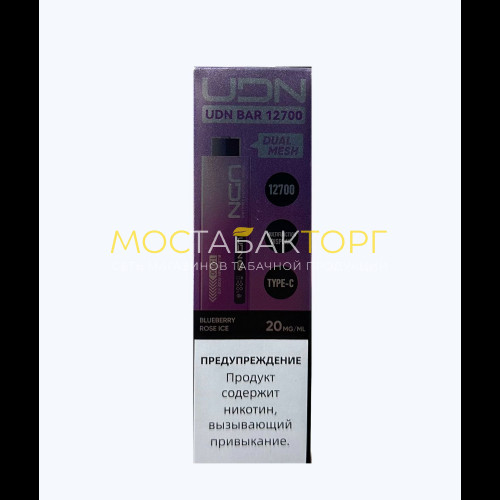 Электронные сигареты UDN BAR 12700 Чернично Ягодный Лёд