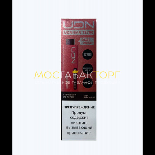 Электронные сигареты UDN BAR 12700 Клубничное Мороженое