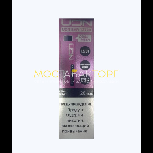 Электронные сигареты UDN BAR 12700 Персиковый Крем