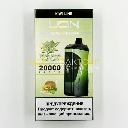 Электронные сигареты UDN TRIPLE M 20000 затяжек - Kiwi Lime (Киви Лайм)